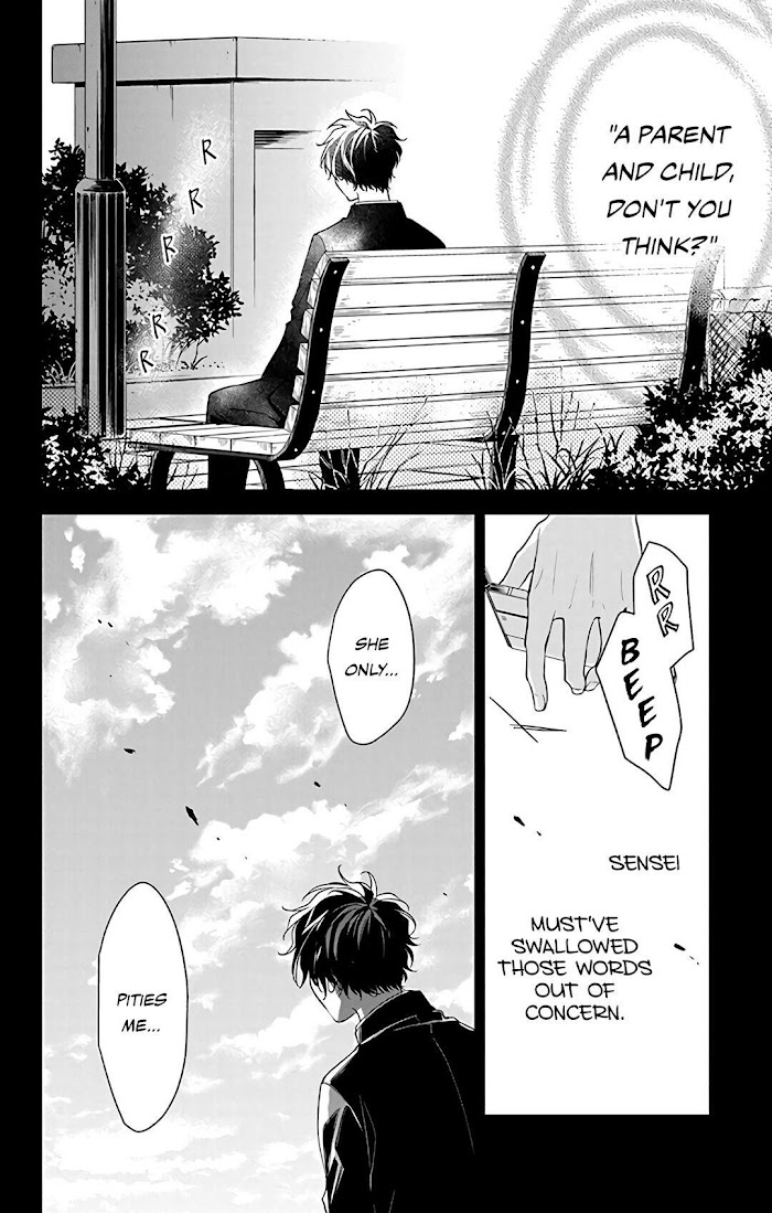 Tsuiraku Jk To Haijin Kyoushi Chapter 56 #18