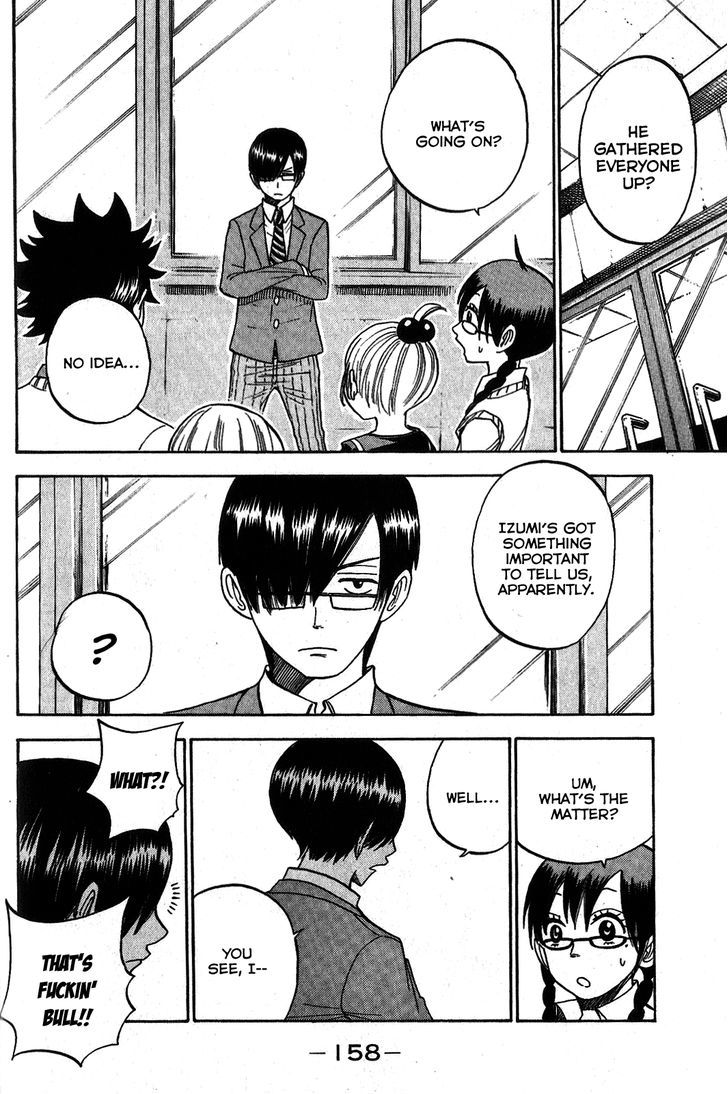 Yanki-Kun To Megane-Chan Chapter 184 #16