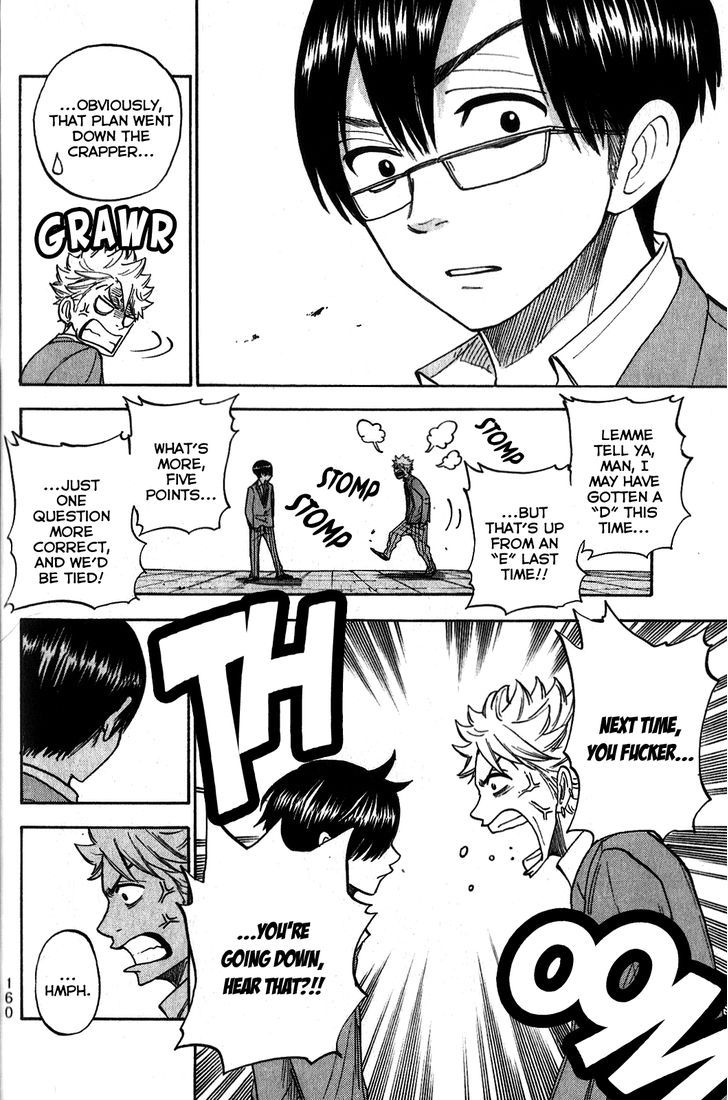 Yanki-Kun To Megane-Chan Chapter 184 #18