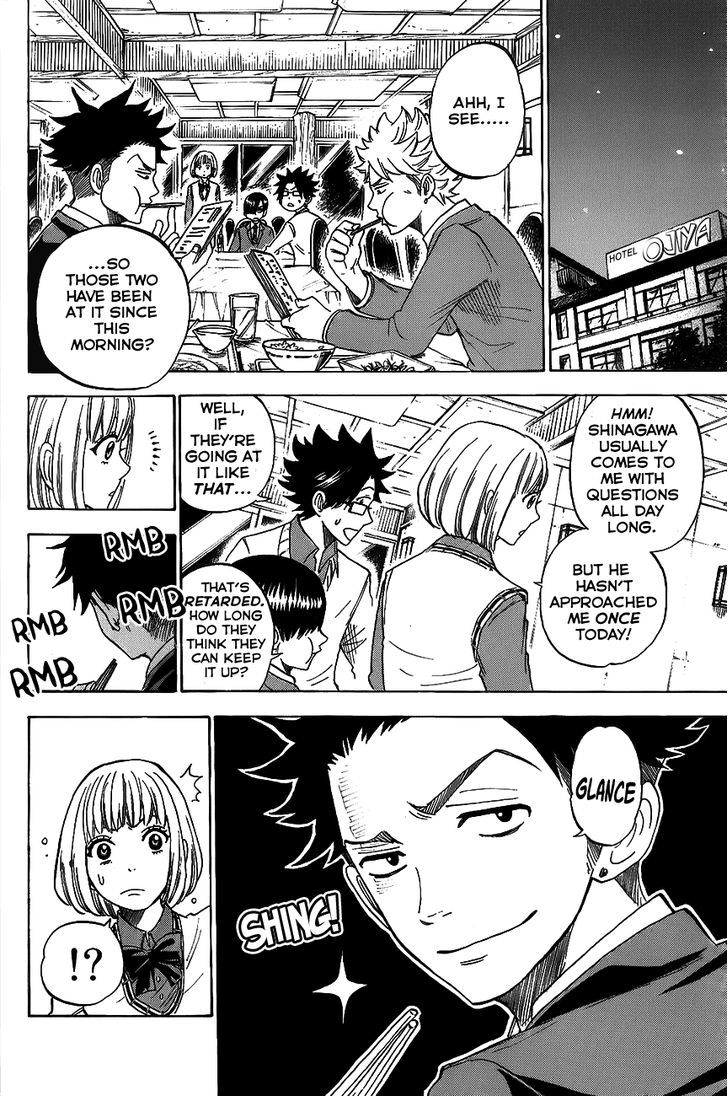 Yanki-Kun To Megane-Chan Chapter 181 #14