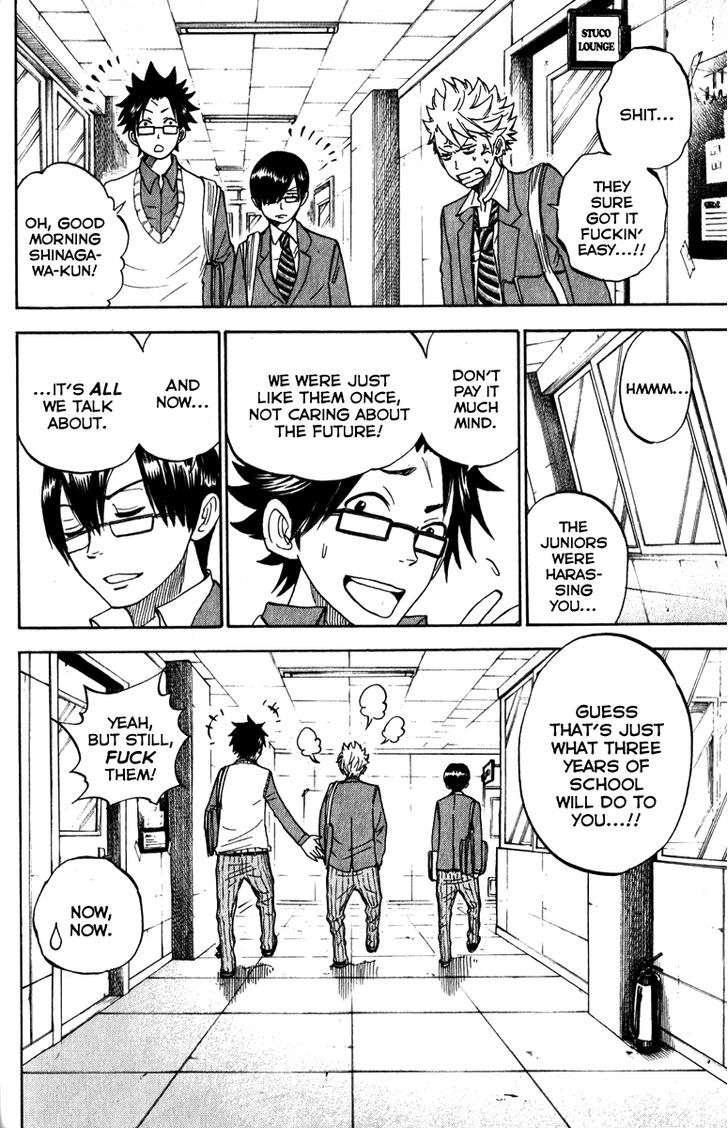 Yanki-Kun To Megane-Chan Chapter 178 #4