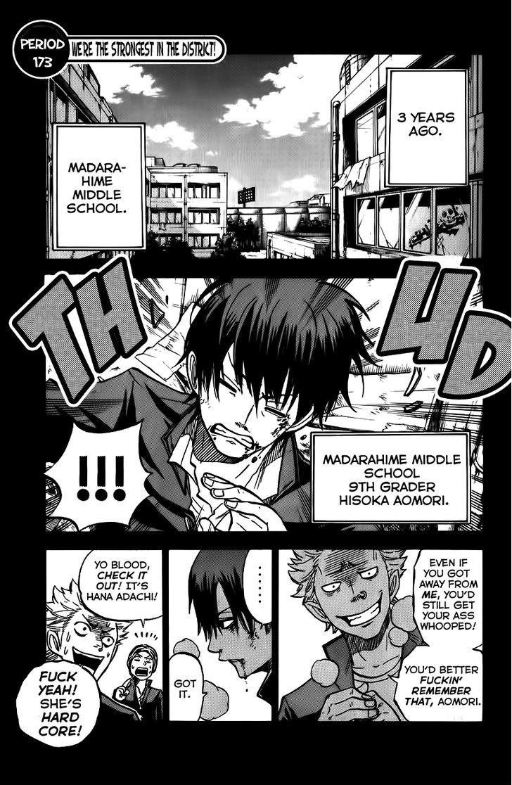 Yanki-Kun To Megane-Chan Chapter 173 #1