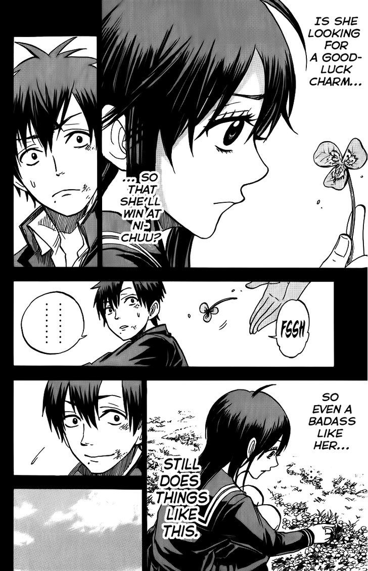 Yanki-Kun To Megane-Chan Chapter 173 #9