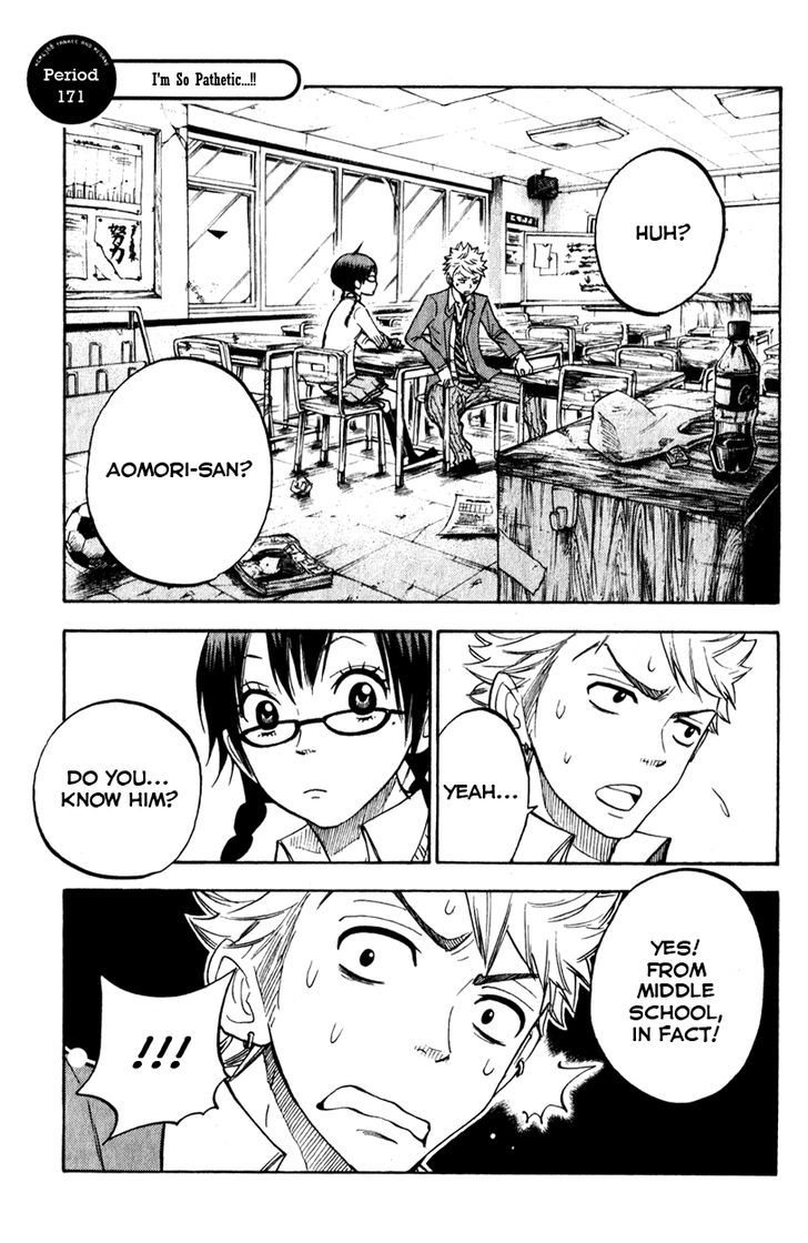 Yanki-Kun To Megane-Chan Chapter 171 #2