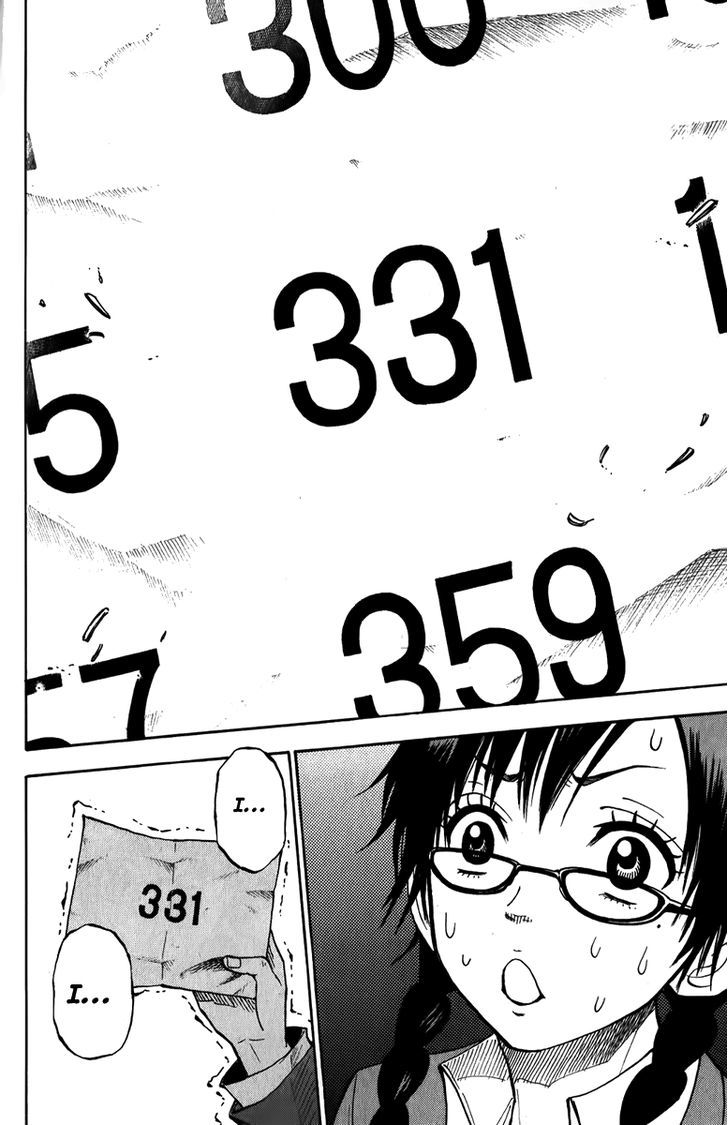 Yanki-Kun To Megane-Chan Chapter 169 #2