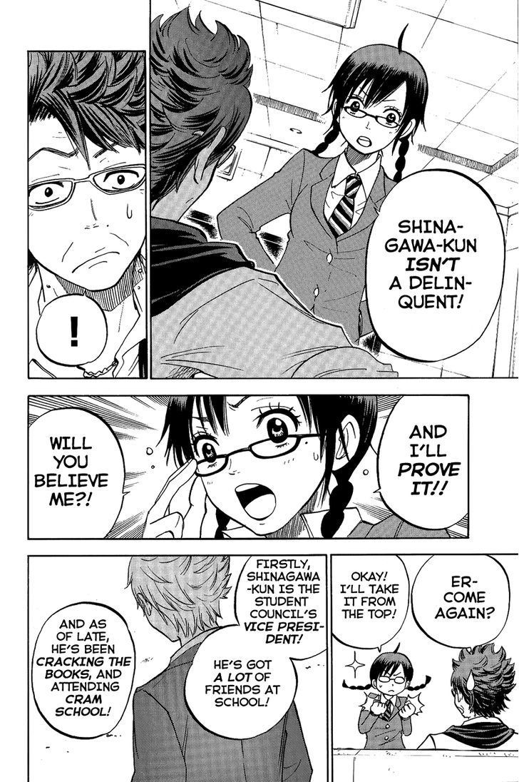 Yanki-Kun To Megane-Chan Chapter 163 #4