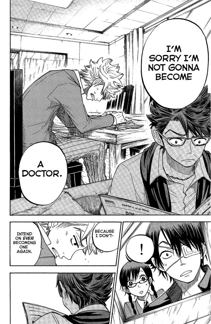 Yanki-Kun To Megane-Chan Chapter 163 #12