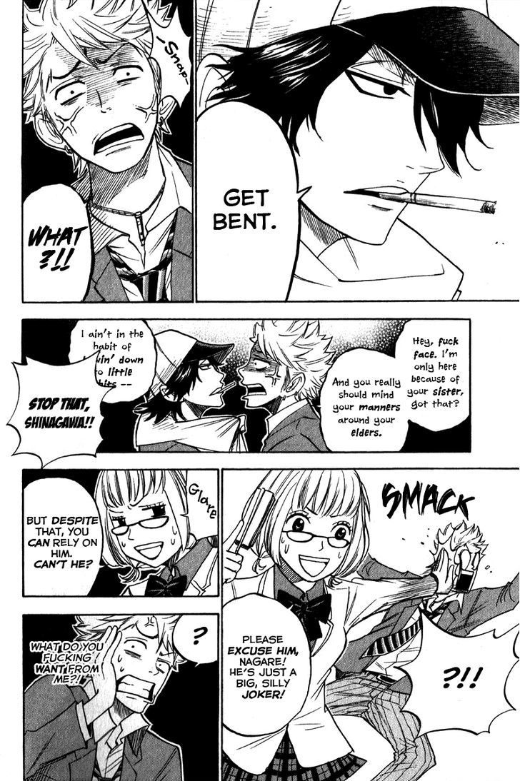 Yanki-Kun To Megane-Chan Chapter 159 #11