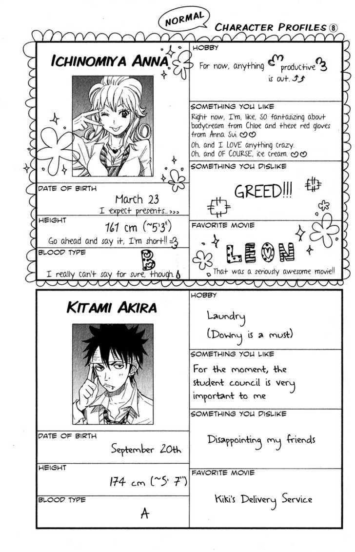 Yanki-Kun To Megane-Chan Chapter 142 #19