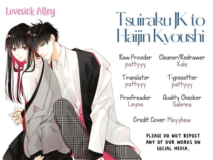 Tsuiraku Jk To Haijin Kyoushi Chapter 52 #2