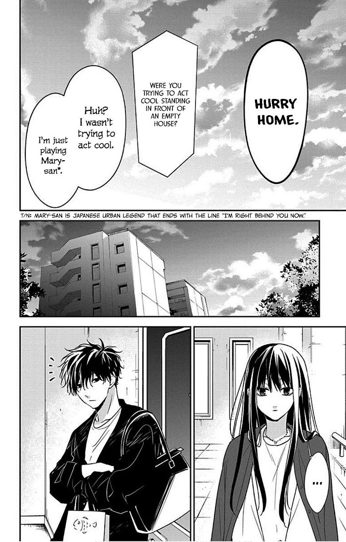 Tsuiraku Jk To Haijin Kyoushi Chapter 52 #20