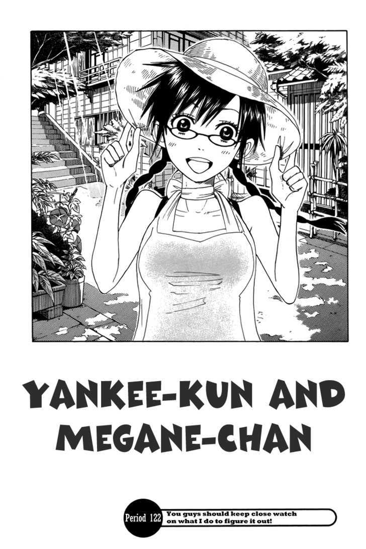 Yanki-Kun To Megane-Chan Chapter 122 #2