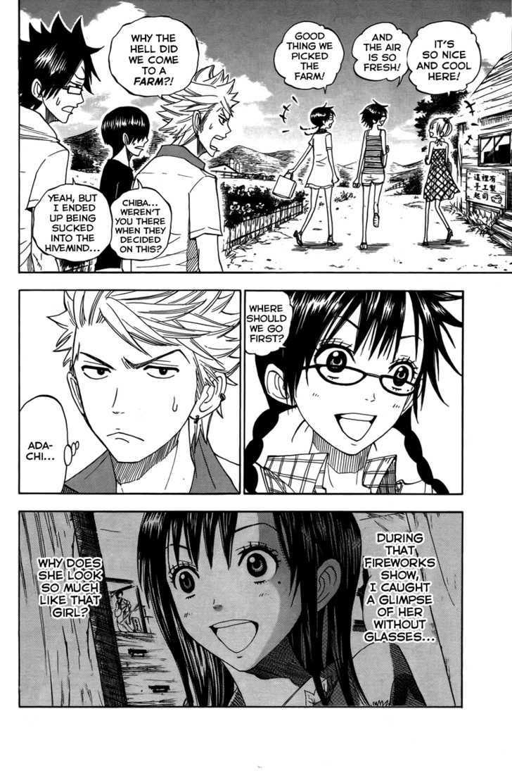 Yanki-Kun To Megane-Chan Chapter 123 #2