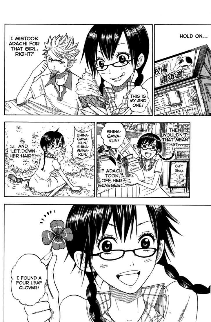 Yanki-Kun To Megane-Chan Chapter 123 #4