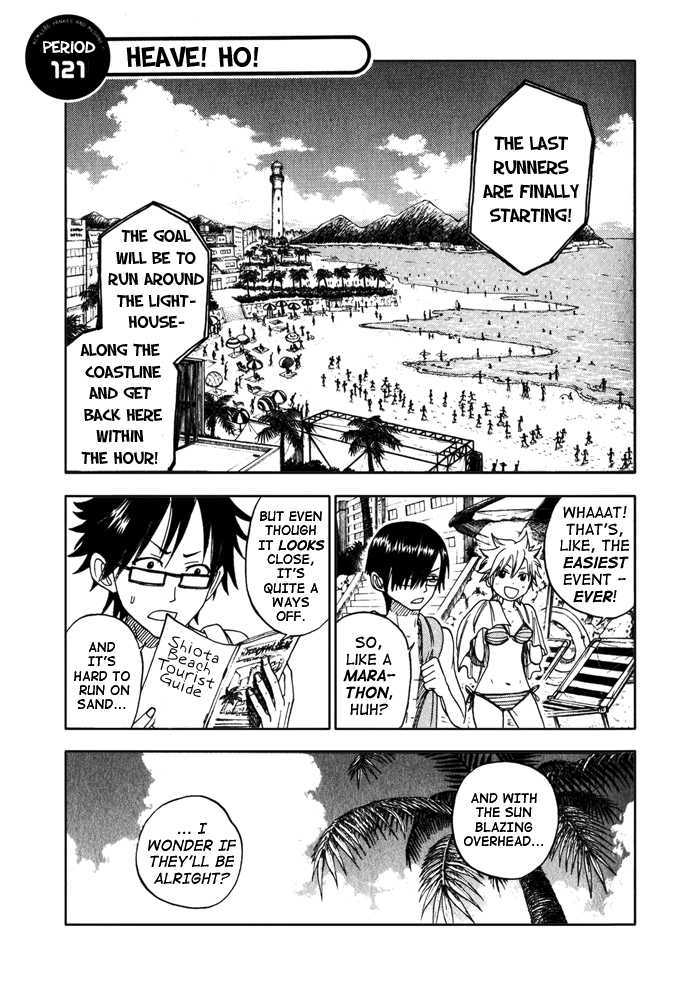 Yanki-Kun To Megane-Chan Chapter 121 #1