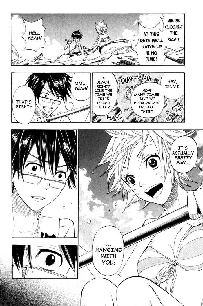 Yanki-Kun To Megane-Chan Chapter 119 #14