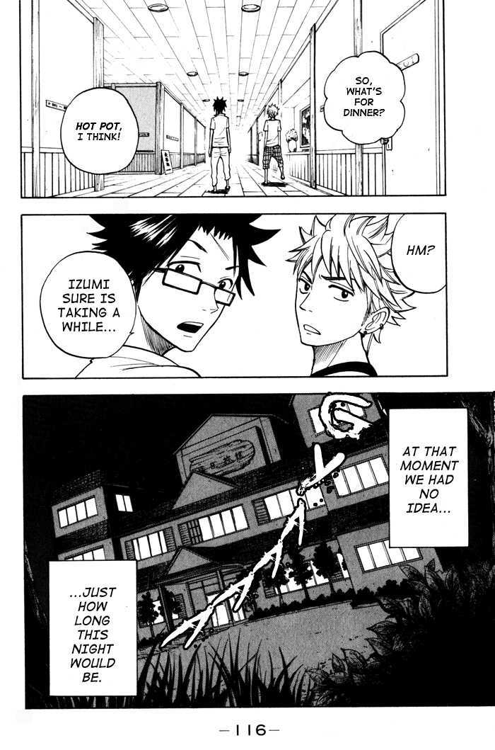 Yanki-Kun To Megane-Chan Chapter 115 #17