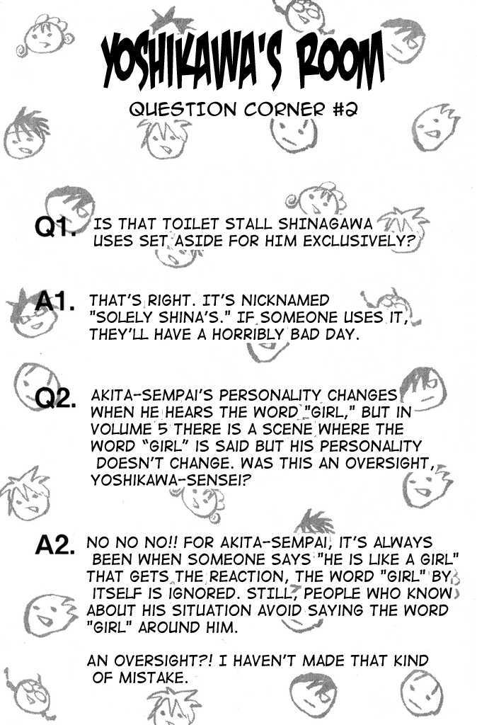 Yanki-Kun To Megane-Chan Chapter 109.5 #22