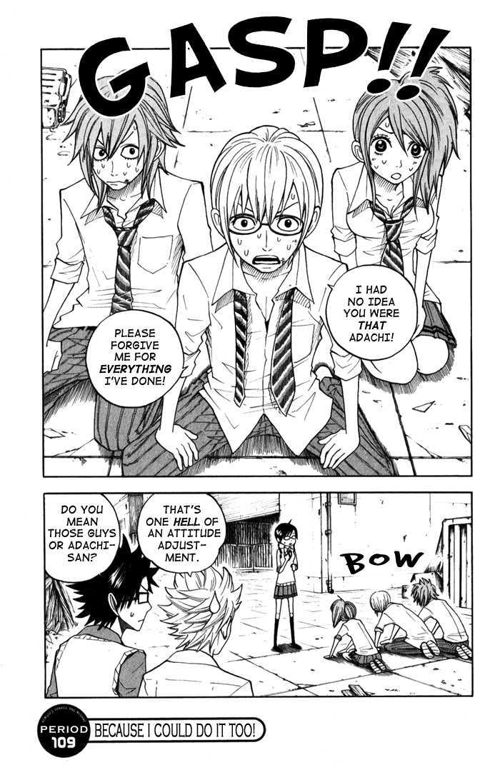 Yanki-Kun To Megane-Chan Chapter 109 #1