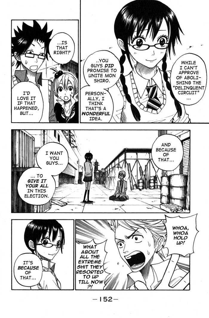 Yanki-Kun To Megane-Chan Chapter 109 #4