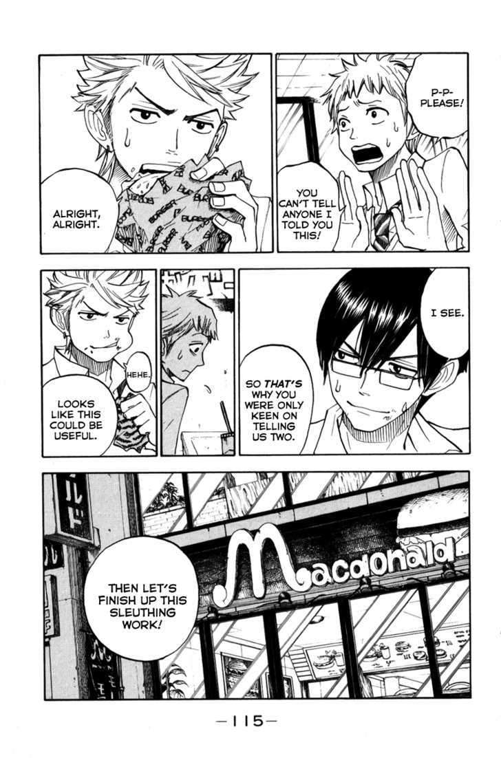 Yanki-Kun To Megane-Chan Chapter 107 #4