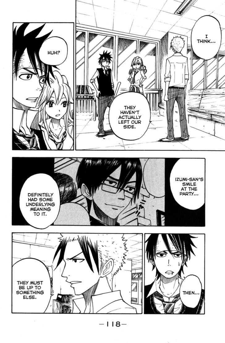 Yanki-Kun To Megane-Chan Chapter 107 #7