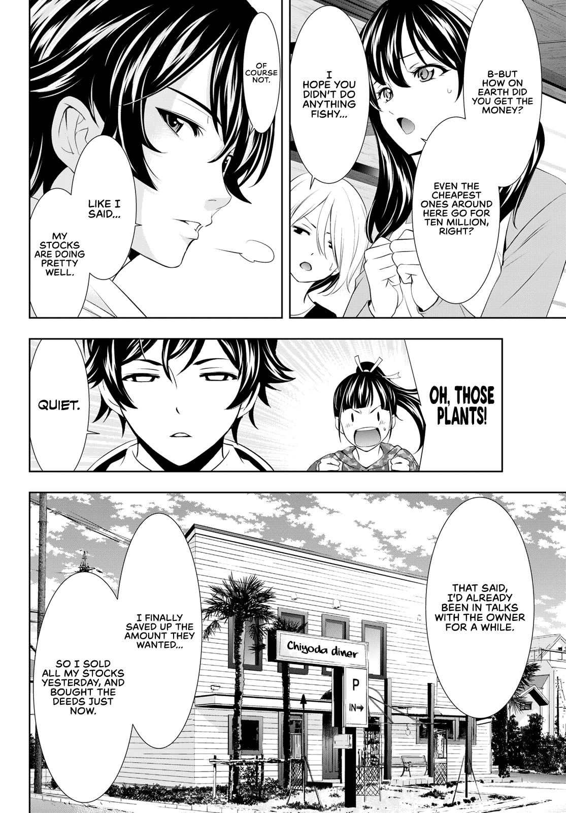 Goddess Café Terrace Chapter 95 #15