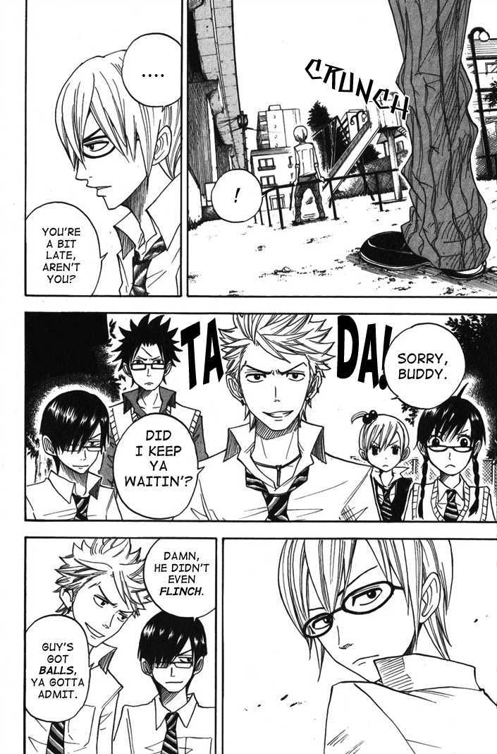 Yanki-Kun To Megane-Chan Chapter 104 #11