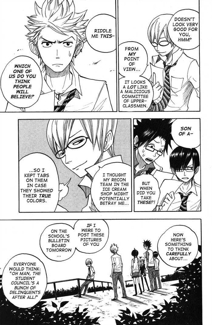 Yanki-Kun To Megane-Chan Chapter 104 #14