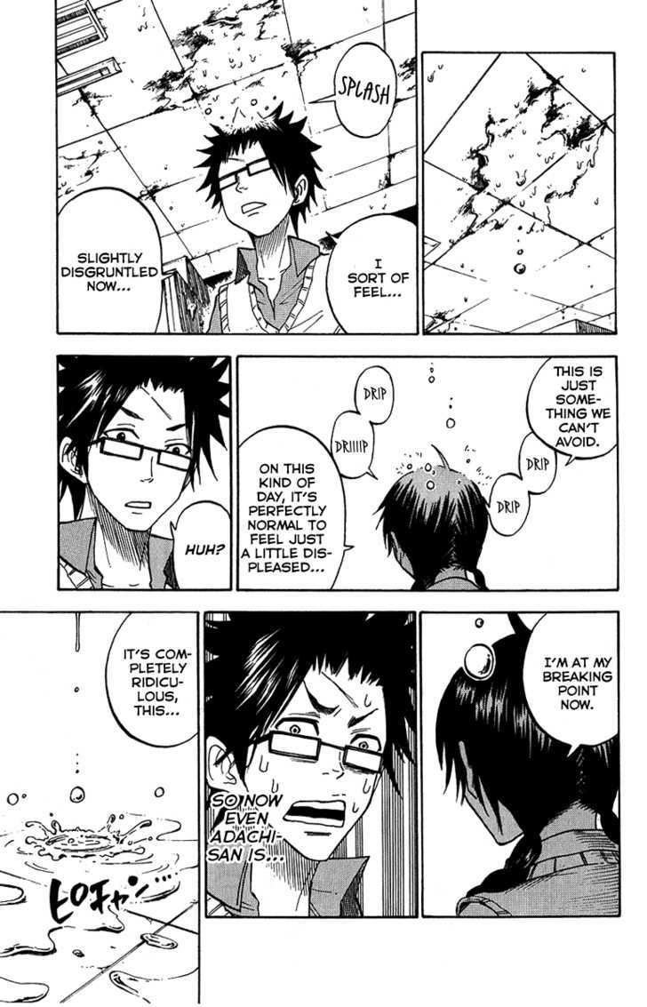 Yanki-Kun To Megane-Chan Chapter 94 #15