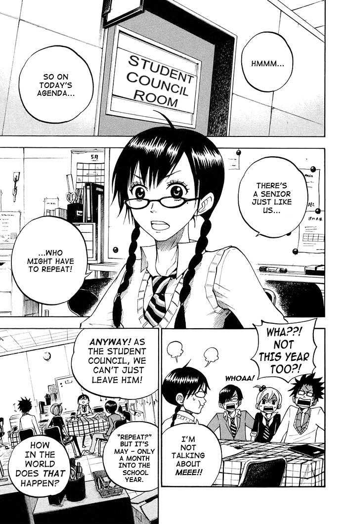 Yanki-Kun To Megane-Chan Chapter 91 #3