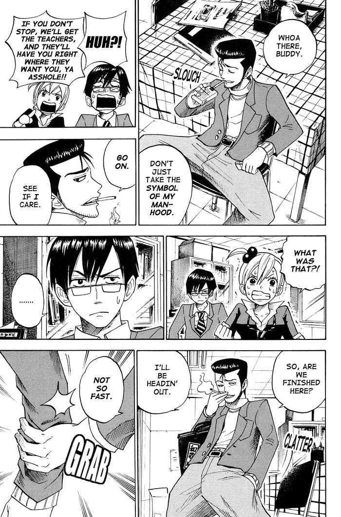 Yanki-Kun To Megane-Chan Chapter 91 #11