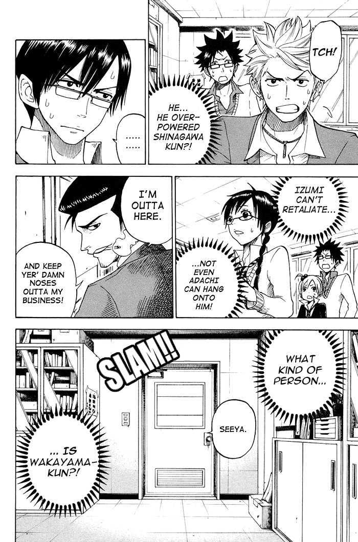 Yanki-Kun To Megane-Chan Chapter 91 #14