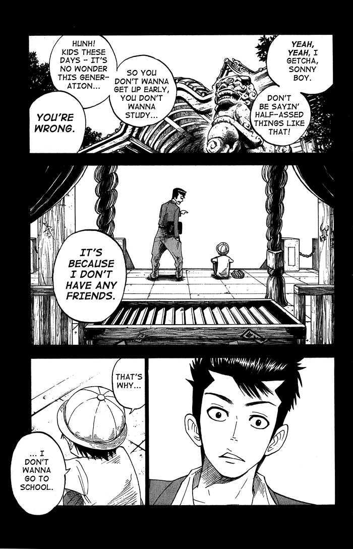 Yanki-Kun To Megane-Chan Chapter 92 #15