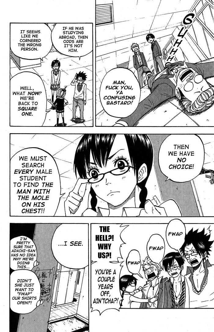 Yanki-Kun To Megane-Chan Chapter 92 #24