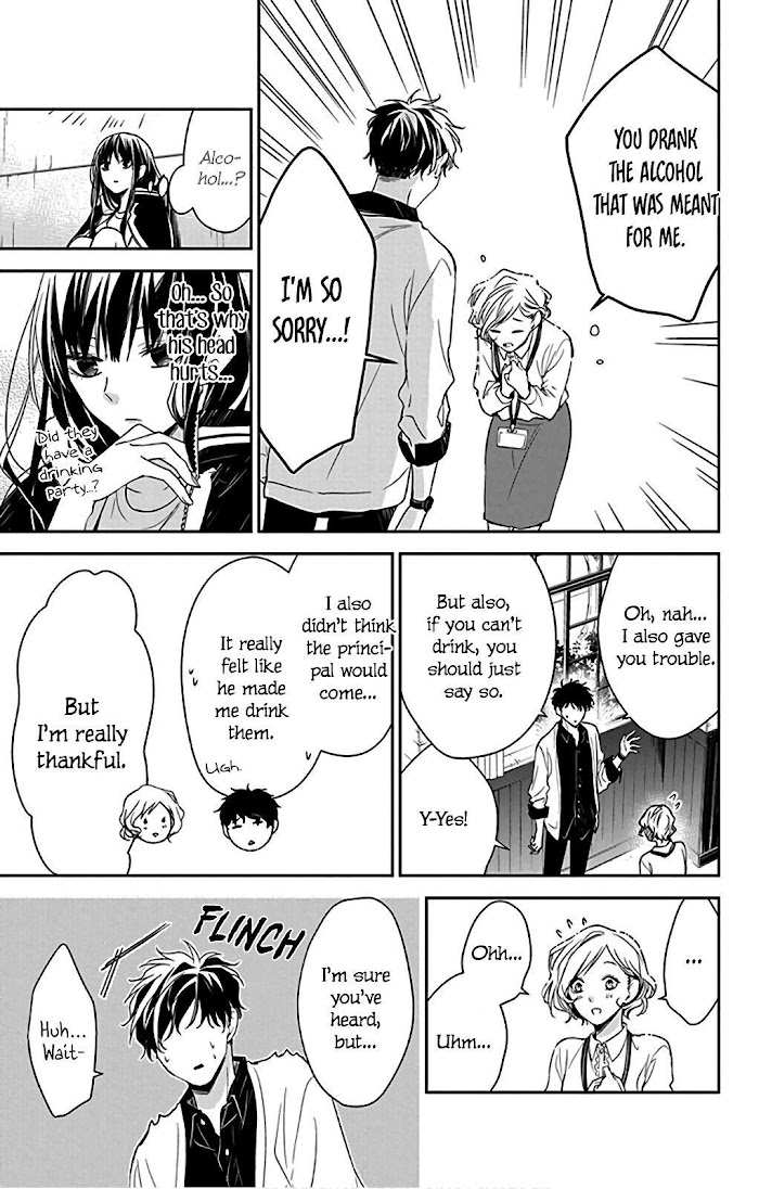 Tsuiraku Jk To Haijin Kyoushi Chapter 51 #17