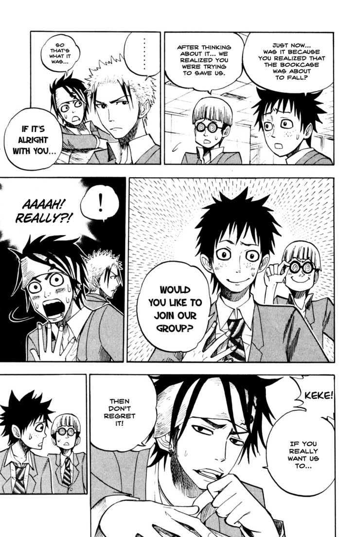 Yanki-Kun To Megane-Chan Chapter 75 #16