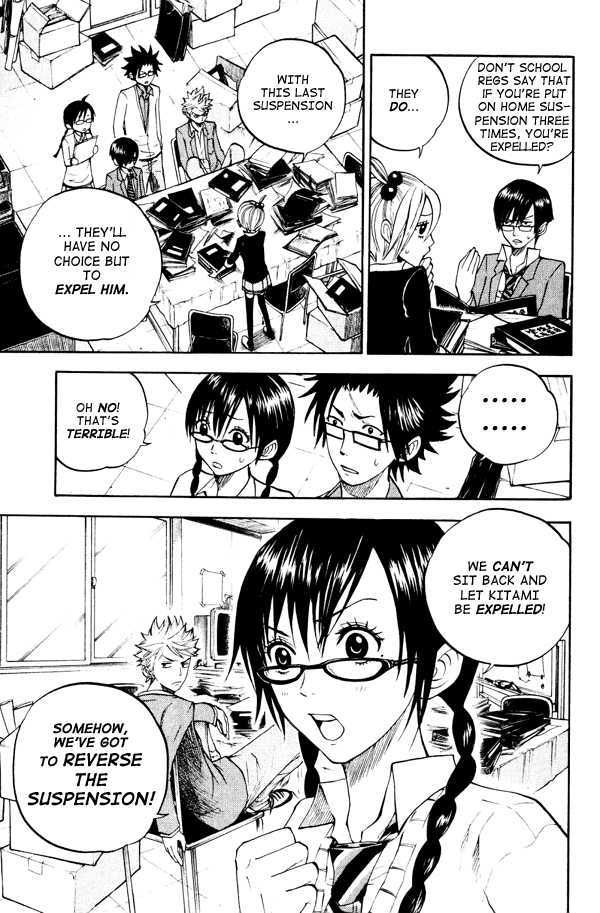 Yanki-Kun To Megane-Chan Chapter 73 #3