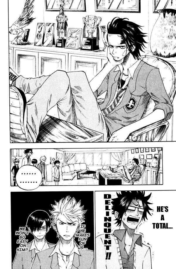 Yanki-Kun To Megane-Chan Chapter 73 #6