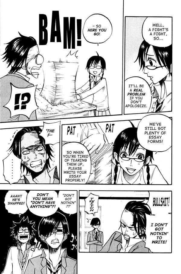 Yanki-Kun To Megane-Chan Chapter 73 #9