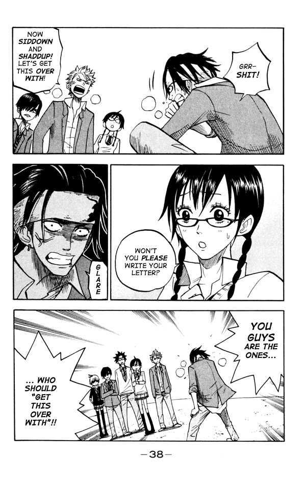 Yanki-Kun To Megane-Chan Chapter 73 #14