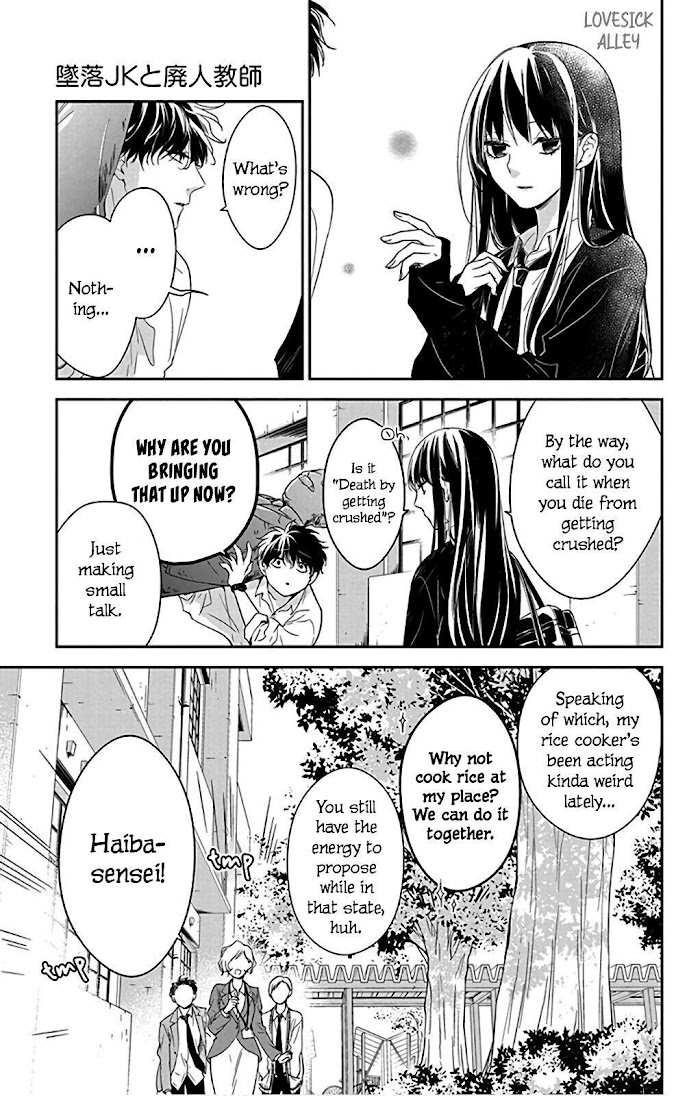 Tsuiraku Jk To Haijin Kyoushi Chapter 50.1 #11