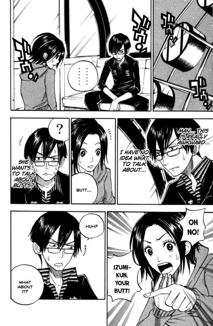 Yanki-Kun To Megane-Chan Chapter 71 #5