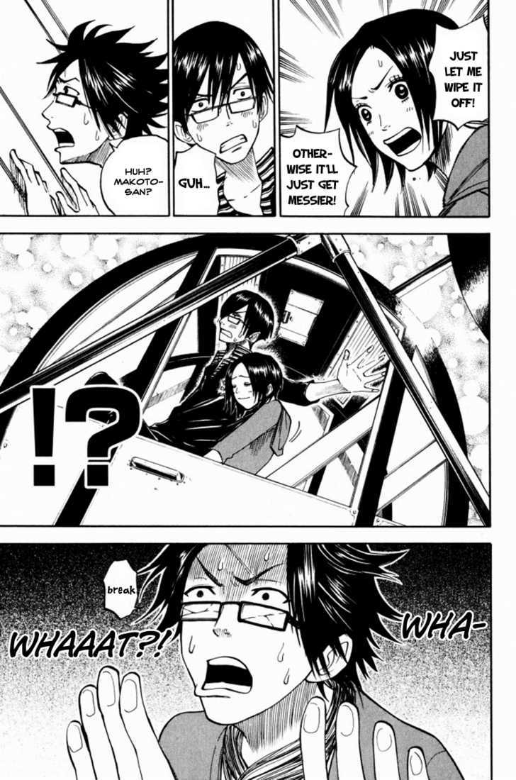 Yanki-Kun To Megane-Chan Chapter 71 #8