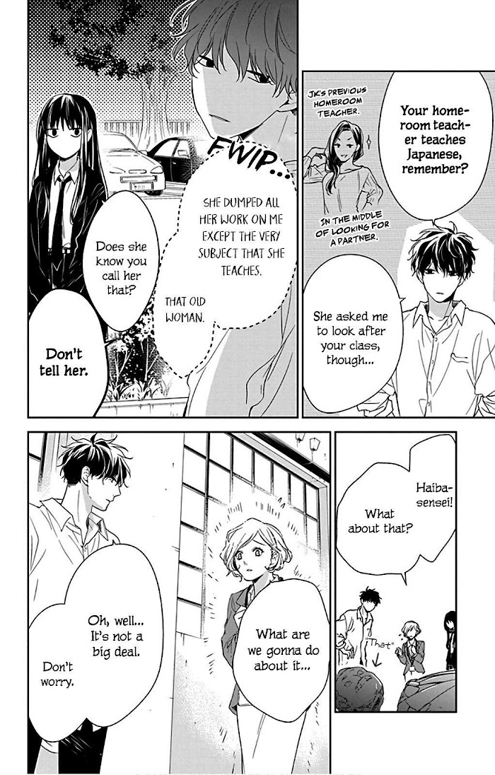 Tsuiraku Jk To Haijin Kyoushi Chapter 50.1 #16