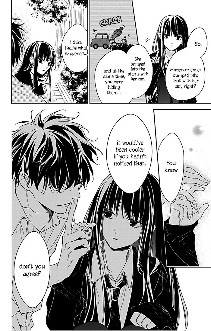 Tsuiraku Jk To Haijin Kyoushi Chapter 50.1 #21