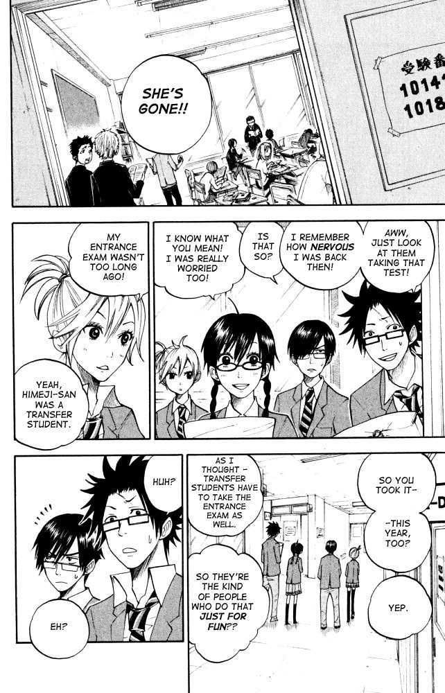 Yanki-Kun To Megane-Chan Chapter 64 #14