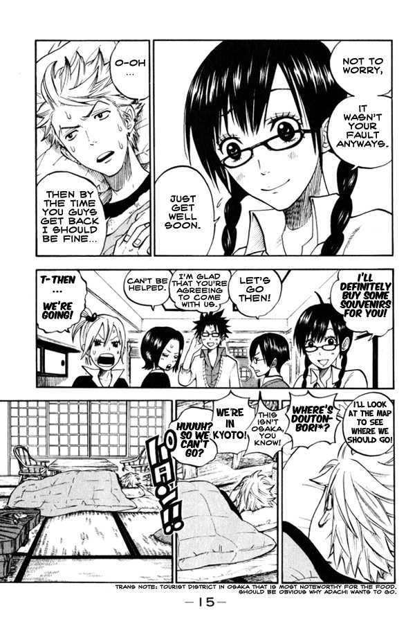 Yanki-Kun To Megane-Chan Chapter 62 #15