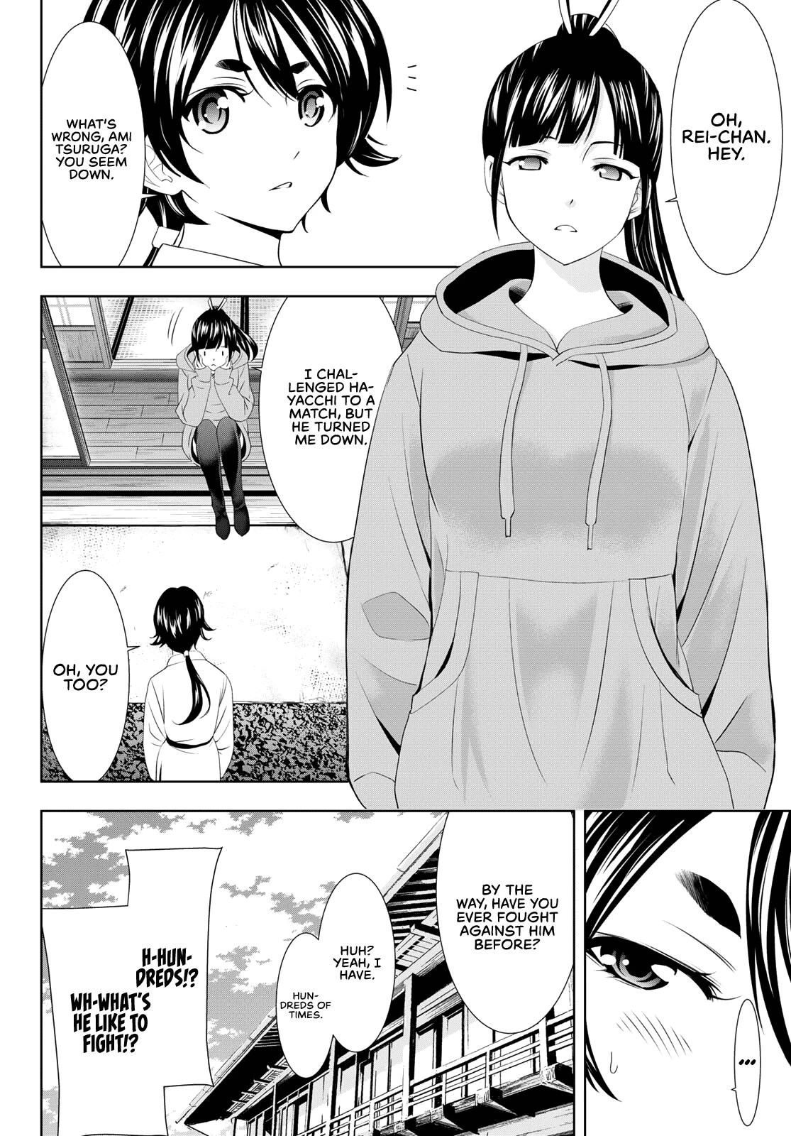 Goddess Café Terrace Chapter 91 #7