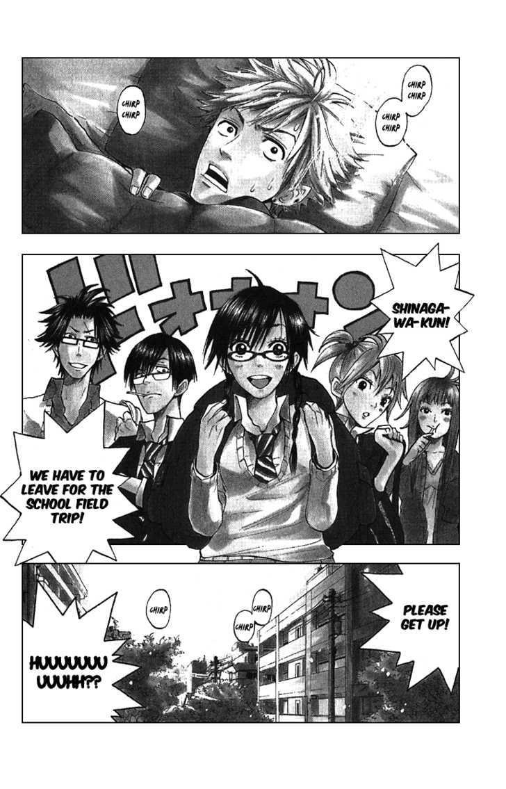 Yanki-Kun To Megane-Chan Chapter 59 #1